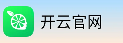 开云官网
